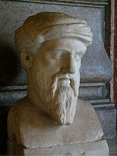 Пифагор - скульптура великого мыслителя